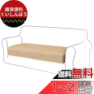 TIANSHU \t@[ʃJo[ 2l| \t@[ NbV Jo[ tl n ce Xgb` tBbg^Cv ~ _炩 LkfސLїǂ lGKp ֗(2l|,F)