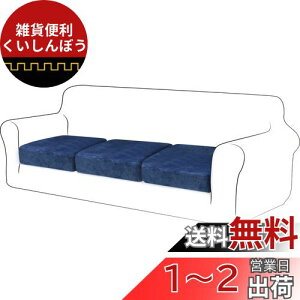 TIANSHU 3Zbg \t@[ʃJo[ 1l|,\t@[ NbV Jo[ tl n ce Xgb` tBbg^Cv ~ _炩 LkfސLїǂ lGKp ֗(1l|
