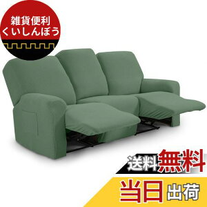 TIANSHU NCjO`FAJo[,3l|, n ce Xgb` tBbg^Cv It ~ _炩 LkfސLїǂ lGKp ֗, NCjO\t@Jo[(NC