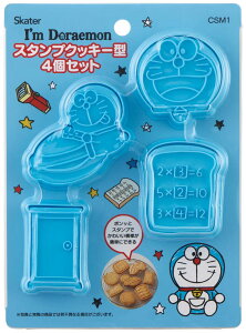 �X�P�[�^�[(Skater) �X�^���v �N�b�L�[�^ �H�p�������^ I'm �h�������� �T�����I 4�Z�b�g CSM1-A