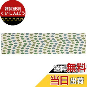 xXgR Lb`}bg 45×180cm [t ND-1349 {bg|@ |@ 炭炭Lb`}bg