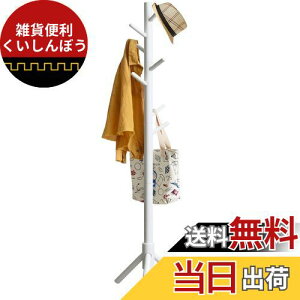 IBUYKE |[nK[  RpNg ߗގ[ ؐ R[gnK[ ɂ |ɂ LbY|[nK[֕ύX\ }^tbN݌v 183cm gĊȒP zCg JPRF-1194