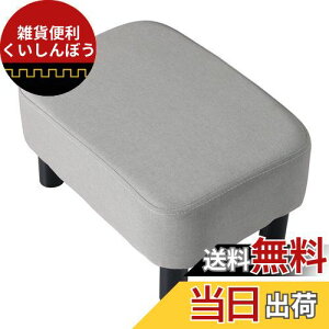 IBUYKE Ibg} ru  v`Xc[ rOEցEQKp ֎q ω׏d80kg rt ~ XNGA CgO[ RF-BD213