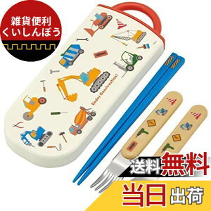 XP[^[(Skater) qp R XCh gIZbg ٓ  Xv[ tH[N ͂炭N} j̎q { TACC2AG-A