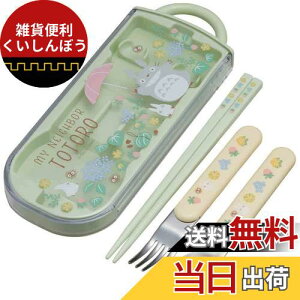 XP[^[(Skater) qp R XCh gIZbg ٓ  Xv[ tH[N gg ۂ݂ { TACC2AG-A