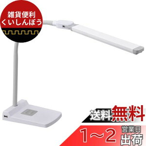 I[d@ LEDfXNv zCg DS-LS36C-W 06-3839 fXNCg wKX^h USB|[gt OHM