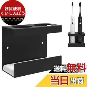 Linkidea ǎtduVz_[ oX[AV[pAA~jEduVnK[ASǎt 2 XbguVI[KiCU[ (ubN)