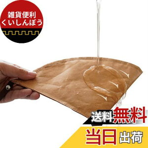 watchget R[q[tB^[ P[X@y[p[tB^[ P[X R[q[y[p[tB^[[obO ^CxbN ~ ` 2l~4lp@eʁ@h@ėp\ g Lv AEgh