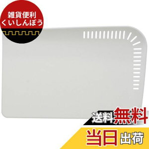 xXgR R RECX JbeBO{[h ؂ ܂Ȕ zCg O MA-3228 t[hXgbp[