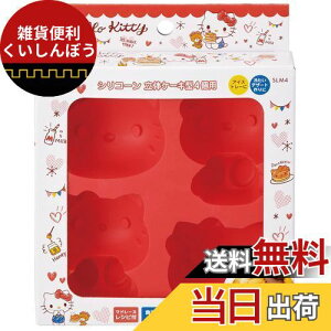 �X�P�[�^�[(Skater) �V���R���� �₫�₫ �~�j �}�h���[�k�^ �P�[�L�^ ���َq�^ �n���[�L�e�B ����^�C�� �T�����I SLM4-A