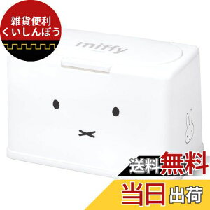 XP[^[(Skater) }XNXgbJ[ tgAbv ~btB[ 218×s118×133mm 60[ R MKST1NAG_577567