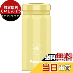 xXgR y ۉ ۗ XeX }O{g ~j 200ml WF[gpC AMA-MA21 