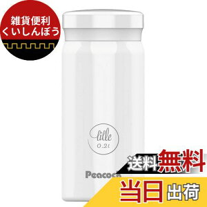 xXgR y ۉ ۗ XeX }O{g ~j 200ml WF[g~N AMA-MA21 