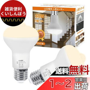 aurogeek LEDd lZT[ d E26 7W ZT[Ɩ dF 800LM 2700K 60W _  ÃZT[t L ֓ ʏ Ki p 2Zbg