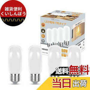 DSLeben LEDd a26mm 60W` F T`^Cv 6W S^Cv d^u EFD25 EFD15֐ fMގ{HΉ `Ή 4
