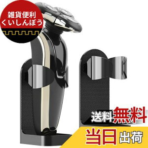 Linkidea ߉\ȓdCVF[o[z_[ ǎt 2pbN SJ~\nK[ dCJ~\ oX[V[I[KiCU[ ubN