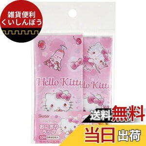 XP[^[ (skater) ɂ胉bv ɂtB n[LeB XB[c TI 10 { LBL2-A