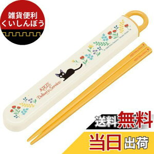 XP[^[ qp R XCh Zbg ̑} {^jJ ̎q { ABS2AMAG-A