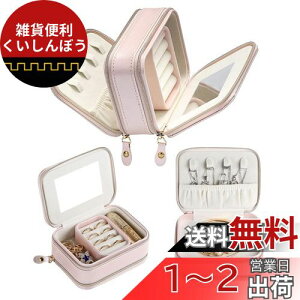 HUACHENG WG[{bNX ANZT[P[X gїp ~j sp t WG[P[X ^ ANZT[[ sAX [ gx lbNX w֒u WG[obO 
