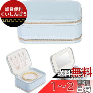 HUACHENG WG[{bNX ANZT[P[X gїp ~j sp t WG[P[X ^ ANZT[[ sAX [ gx lbNX w֒u WG[obO 