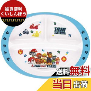 XP[^[(Skater) qǂp v[g ~ `v[g M pEEpg[ 750ml M370-A