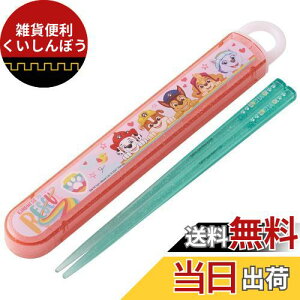 XP[^[ qp  Zbg R pEEpg[ XL[ { 16.5cm ABS2AMAG-A