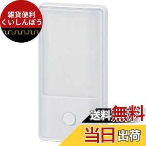 I[(OHM) d@ LEDiCgCg ÃZT[ dF tbgCg  RZg^Cv NIT-ALA6MY-WL 06-1720