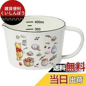 XP[^[(Skater) z[[ W[Jbv 450ml vʃJbv fBYj[ ܂̃v[ ENMC5-A