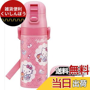 XP[^[(skater) qp XeX  2way Xg[ 410ml Rbv 350ml LeB K[ qɗDyʃ^Cv ̎q ۉEۗTI eʃ^Cv waterbottle X|[c