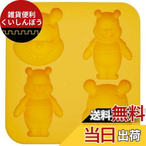 XP[^[ VR ₫₫ ~j }h[k^ P[L^ َq^ fBYj[ ܂̃v[ SLM4-A