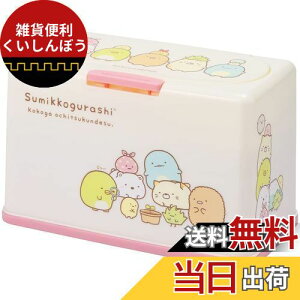 XP[^[(Skater) R }XNXgbJ[ tgAbv ݂R炵 60[ MKST1NAG-A