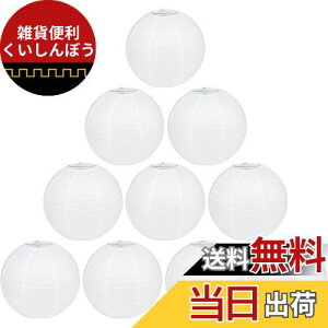 LIHAO   傤  傤 y[p[^ 10 30cm 12" ~  ~  čՂ Cxg V~ ~ t  ی^ n zCg
