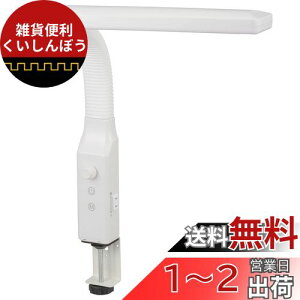 I[d@ LEDNvCg EF fXNCg fXNv Nv Œ AS-LE94BG-W1 06-3897 OHM zCg