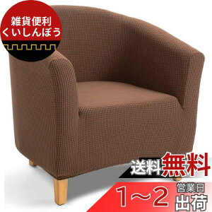 TIANSHU \t@[Jo[ 1l|, It ̌^ `FAJo[ n ce Xgb` tBbg^Cv ~ _炩 LkfސLїǂ lGKp ֗ (`FbN|GXen