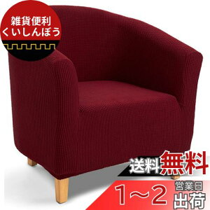 TIANSHU \t@[Jo[ 1l|, It ̌^ `FAJo[ n ce Xgb` tBbg^Cv ~ _炩 LkfސLїǂ lGKp ֗ (`FbN|GXen