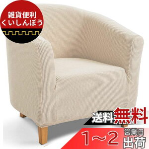 TIANSHU \t@[Jo[ 1l|, It ̌^ `FAJo[ n ce Xgb` tBbg^Cv ~ _炩 LkfސLїǂ lGKp ֗ (`FbN|GXen