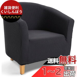 TIANSHU \t@[Jo[ 1l|, It ̌^ `FAJo[ n ce Xgb` tBbg^Cv ~ _炩 LkfސLїǂ lGKp ֗ (`FbN|GXen