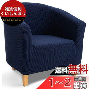 TIANSHU \t@[Jo[ 1l|, It ̌^ `FAJo[ n ce Xgb` tBbg^Cv ~ _炩 LkfސLїǂ lGKp ֗ (`FbN|GXen