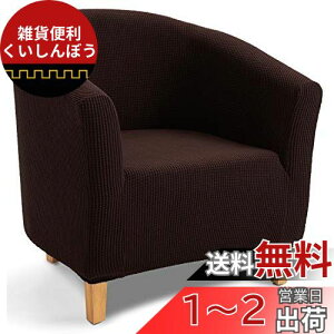 TIANSHU \t@[Jo[ 1l|, It ̌^ `FAJo[ n ce Xgb` tBbg^Cv ~ _炩 LkfސLїǂ lGKp ֗ (`FbN|GXen