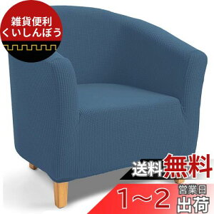 TIANSHU \t@[Jo[ 1l|, It ̌^ `FAJo[ n ce Xgb` tBbg^Cv ~ _炩 LkfސLїǂ lGKp ֗ (`FbN|GXen