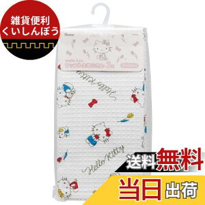 XP[^[(Skater) btnӂ3 n[LeB CfUC TI 31×41cm KFWC3-A