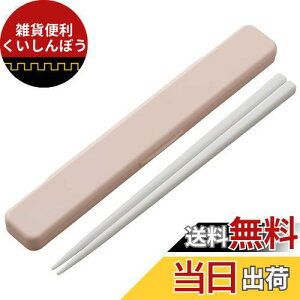 XP[^[(Skater)   Zbg 18cm R  sN { ABC3AG-A