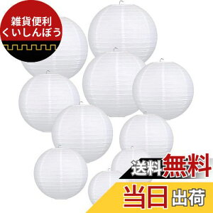 LIHAO   傤  y[p[^ 10 TCY ~  ~ čՂ V~ ~ Cxg t  ی^ n  zCg