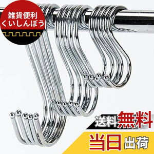 JUTOSU StbN StbN XeX   [ N[[bg/Lb`/C/x_/ItBXp KтȂ  StbN ω׏d 10kg ̐^ S-M-Le5 i15Zbgj