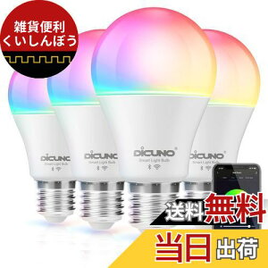 y AlexaFzDiCUNO X}[gd E26 LEDd 60W 9W 800lm F Alexa Google Ή dFEF }`J[ 1600F RGBCW Lz Wi-Fi Bluetoothڑ nusv PSEF؍ς 4