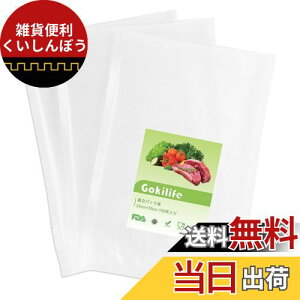 Gokilife ^pbN 25×35cm×100 ^pbN@p ^pbN [ ^rj[ G{XH ^ pRۑ EC Nx Hiۑ ቷPA+PESf ƒp