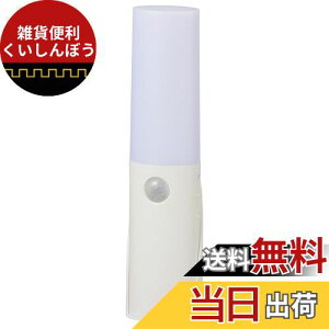 I[d@ ZT[Cg dr LED  tbgCg  nfBCg d lÃZT[ dF NIT-BLA6JB-WL 06-1719 OHM zCg