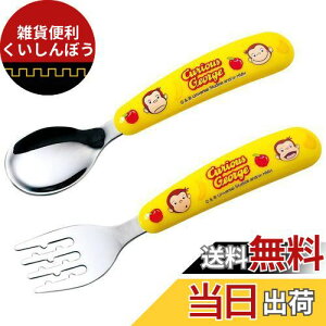 XP[^[(Skater) qp Xv[ tH[N Zbg ̃W[W SFBS1-A