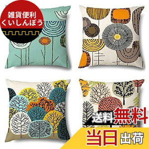 YunJeude NbVJo[ 45 45 4Zbg k 􉽊w͗l Ⴄ l    i` t@Xi[ _ ƒ둕   lGʗp CeA xbh[ ()