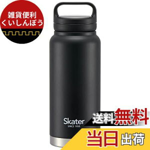 XP[^[(Skater) ۉ ۗ XeX }O{g 800ml XN[nht ubN STSC8-A